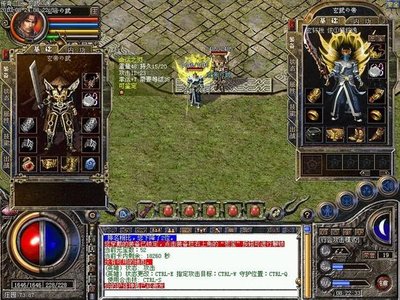 在传奇的舞台上，吸引你的目光与心灵